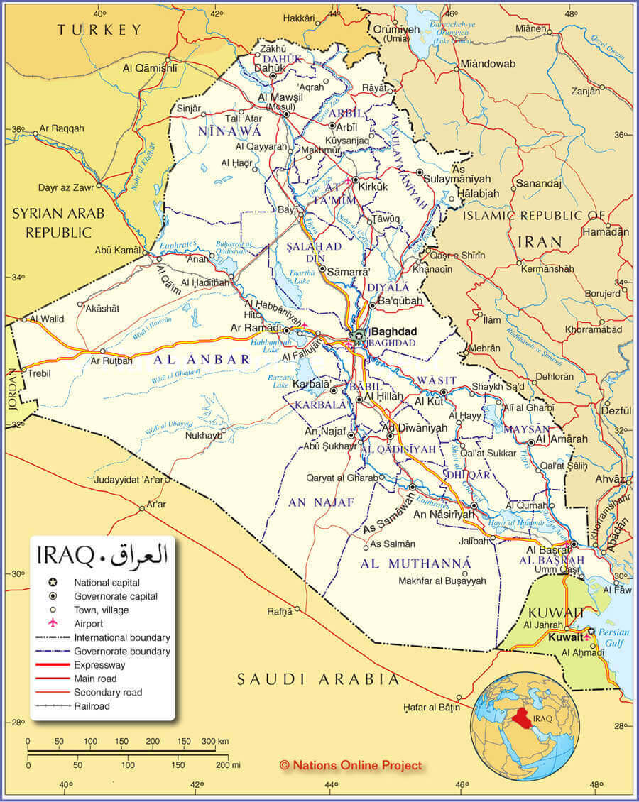 Iraq Maps