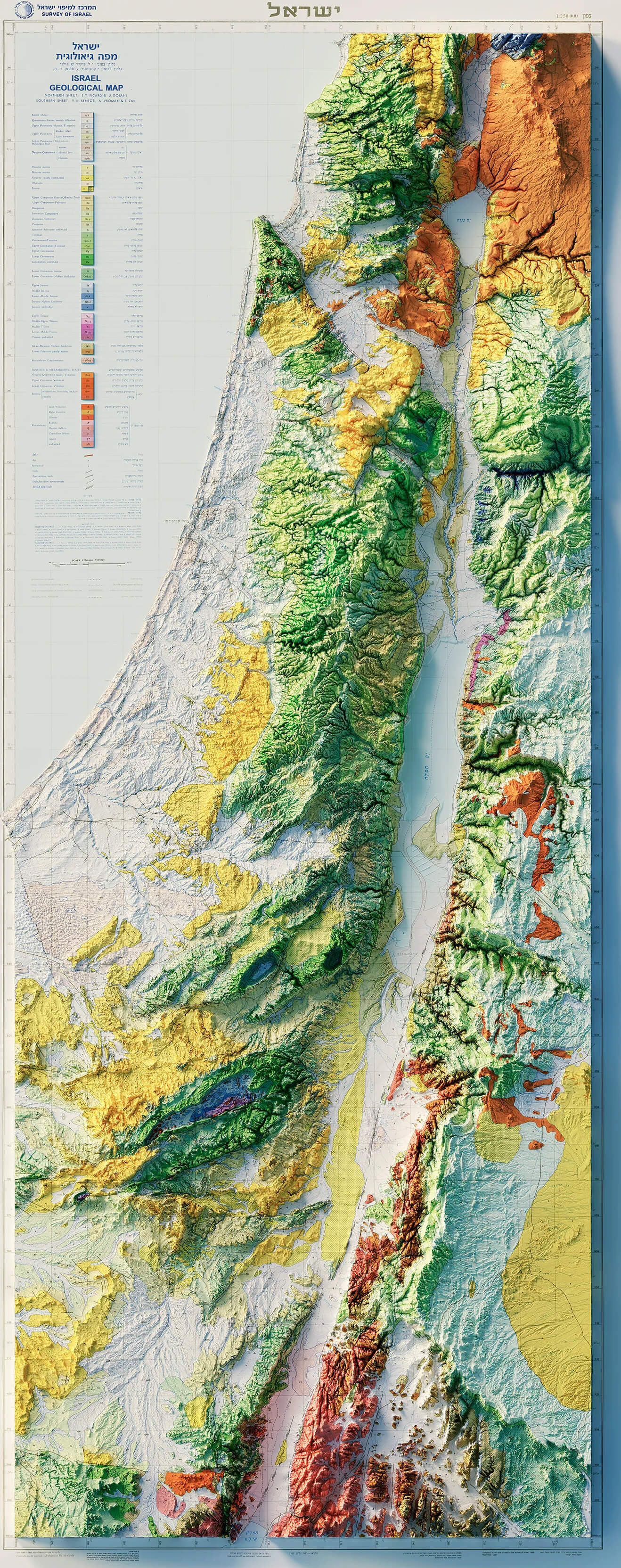 Israel Topography Map