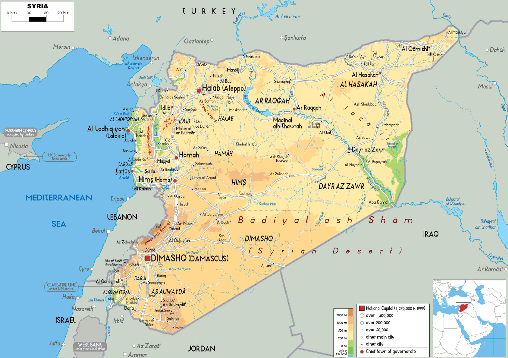 Syria Physical Map