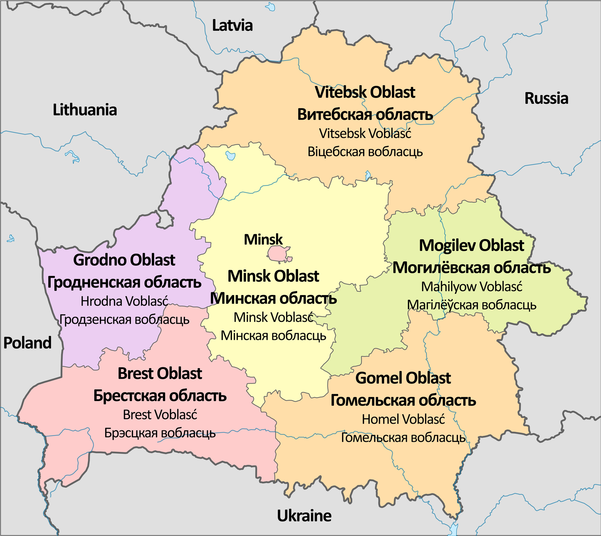 Belarus's administrative divisions map with Oblast