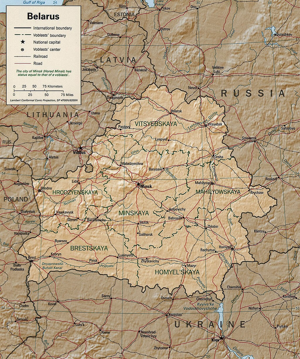 Map of Belarus with international boundaries in 1997