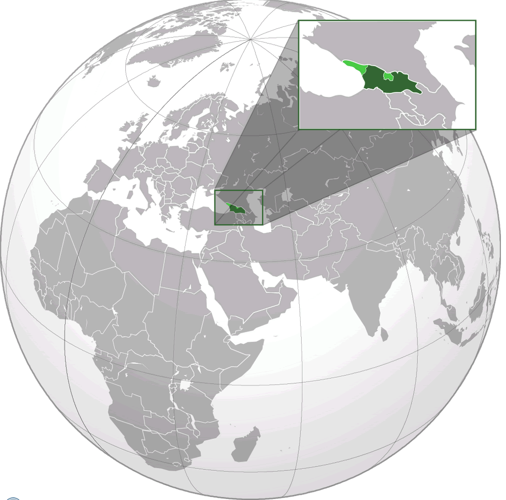 Where is located Georgia on the World Map?