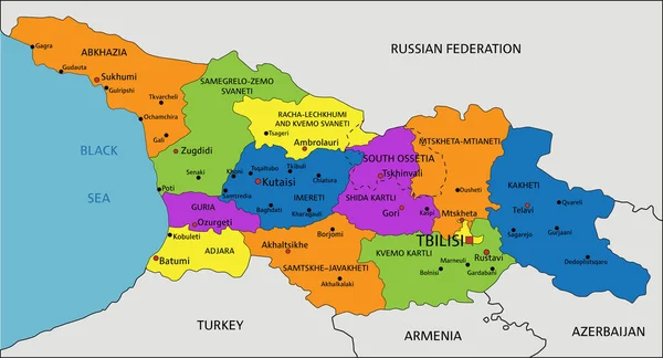 South Ossetia Political Map