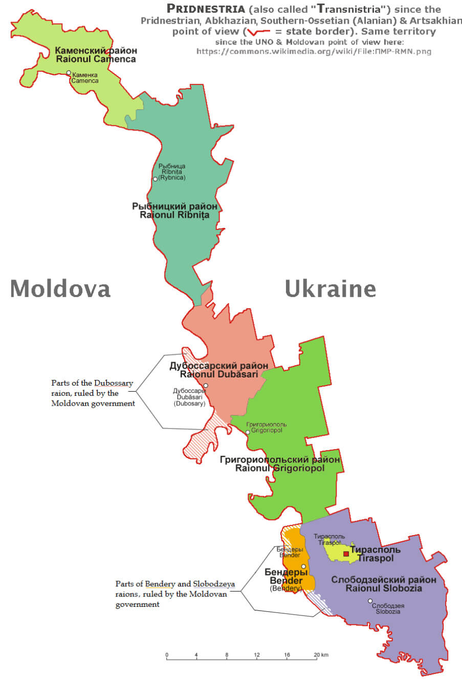 Transnistria regions map