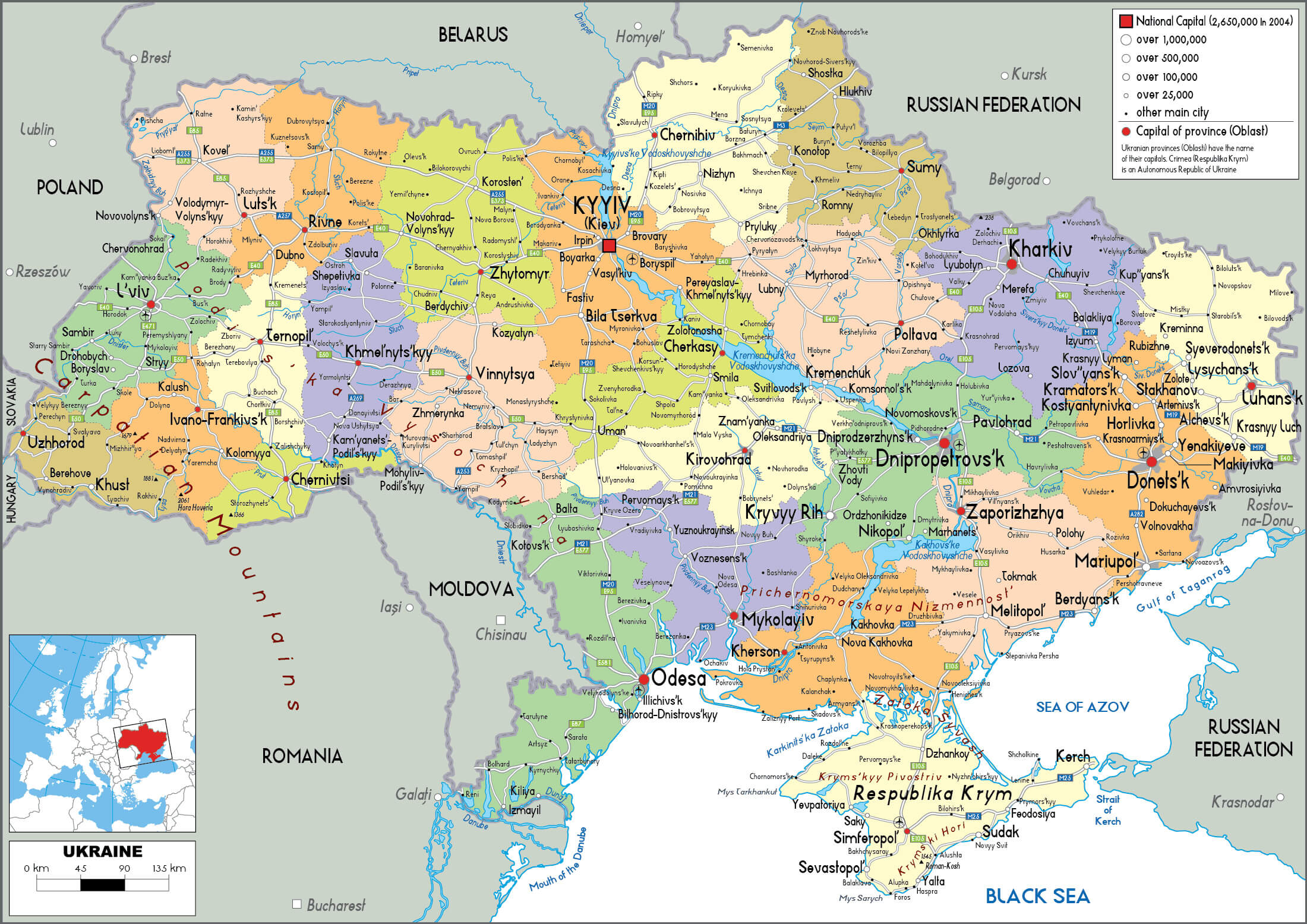 Ukraine Administrative Map with Regions