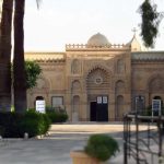 The Coptic Museum in Cairo